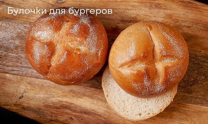 Двойной баннер 715 х 430 (2)