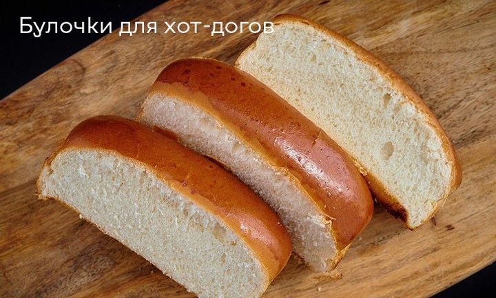 Двойной баннер 715 х 430 (1)