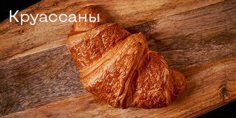Тройной баннер 474 х 234 (2)